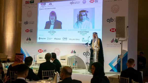 السعودية وبريطانيا تبحثان مستقبل التعاون الاستثماري في قمة 2026