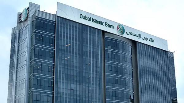 بنك دبي الإسلامي يصدر صكوك رأسمال إضافي بقيمة مليار دولار