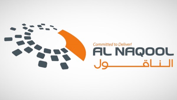 شركة “الناقول” السعودية