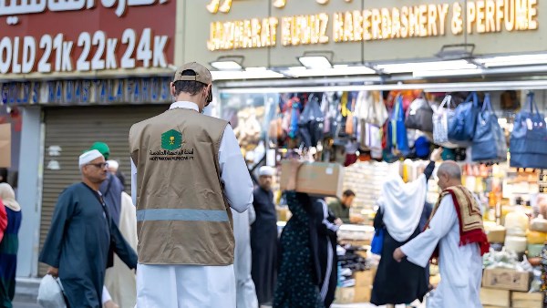 مكة المكرمة تواصل زخمها الاقتصادي بعد موسم الحج