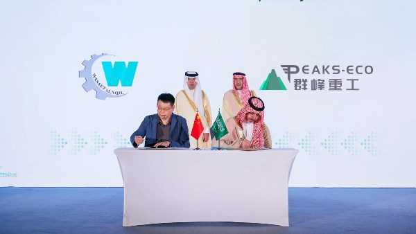 توقيع 6 اتفاقيات سعودية صينية ومشاريع سكنية بـ1.9 مليار ريال