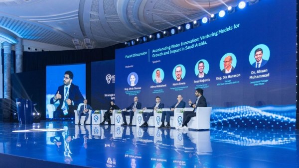 أكثر من 10 آلاف مشارك من 140 دولة في مؤتمر المياه العالمي بجدة