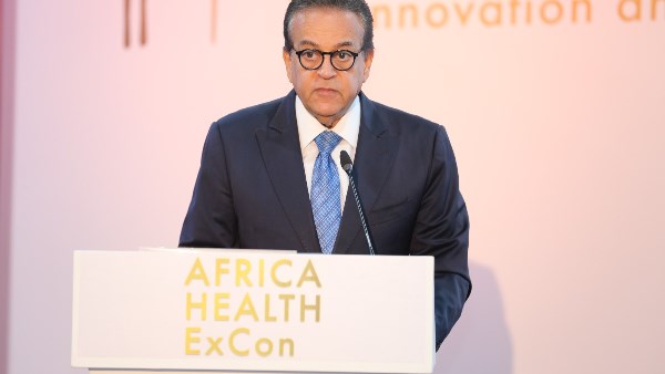 مؤتمر «Africa Health ExCon 2026»