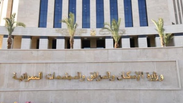 وزيرة الإسكان: إقبال كبير من المطورين العقاريين على أراضي "سكن لكل المصريين" بـ137 طلبًا لحجز 17 قطعة