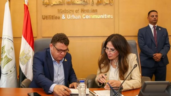 أبرز ما جاء في لقاء وزيرة الإسكان بأعضاء مجلس الشيوخ