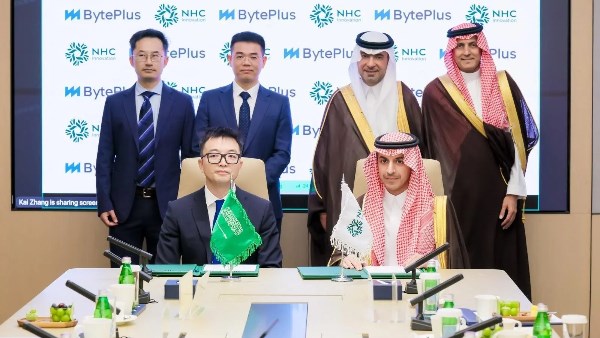 الوطنية للإسكان السعودية توقع 3 اتفاقيات استراتيجية مع هواوي ولينوفو وByteDance