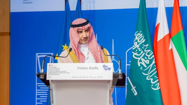  السعودية تستعرض فرصًا واعدة في قطاع التعدين خلال "رؤية الخليج 2026" بباريس