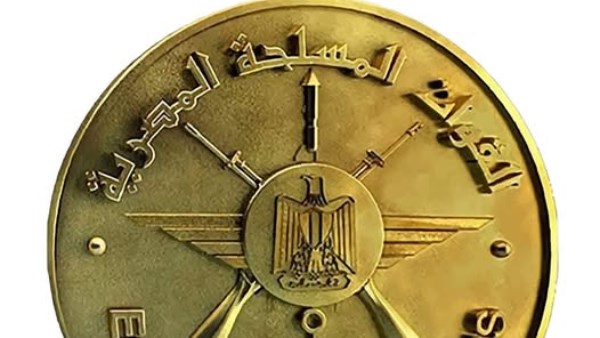 المتحدث العسكري: قوات إنفاذ القانون تنفذ حملة مكبرة بقطاع المنطقة الجنوبية العسكرية ضد عدد من البؤر الإجرامية
