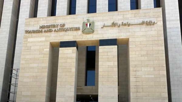 ضبط وغلق 2063 كيان غير مرخص يزاول أنشطة تنظيم البرامج السياحية