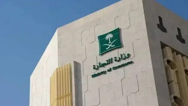 إغلاق 12 معملًا غير نظامي للمياه بعد رصد مخالفات جسيمة في جدة