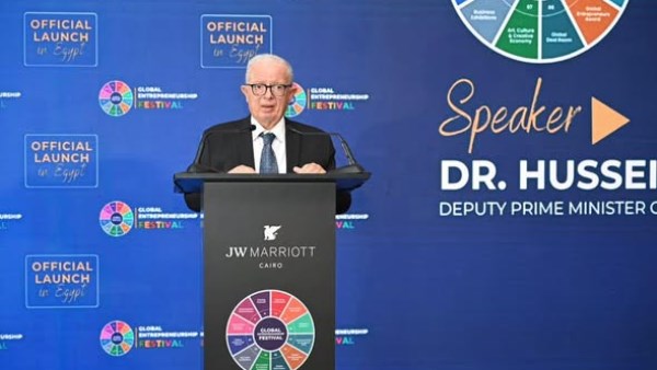 المهرجان العالمي لريادة الأعمال بالقاهرة