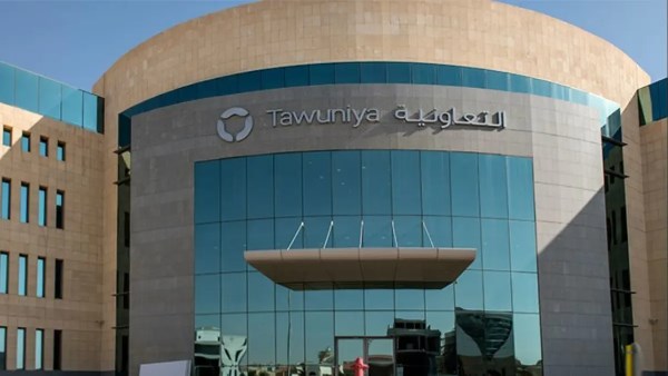 الشركة التعاونية للتأمين