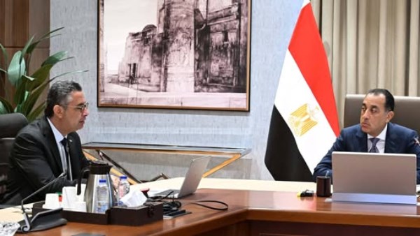 رئيس مجلس الوزراء