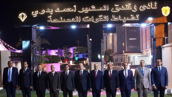 فندق