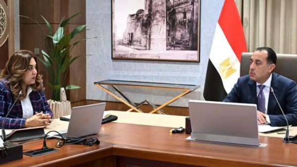 رئيس مجلس الوزراء