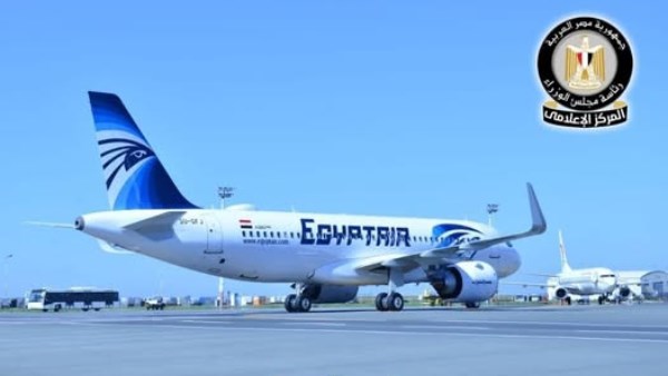 الطيران المدني