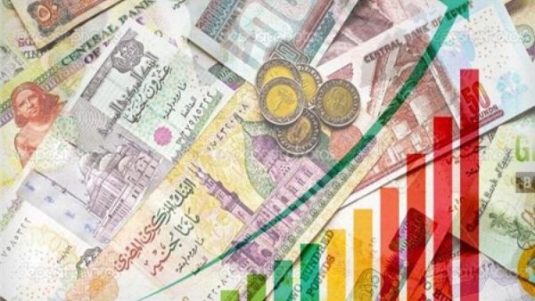 الاقتصاد
