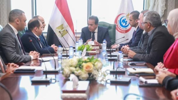 وزير الصحة