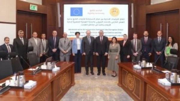  اللجنة الوطنية لإدارة الأزمات