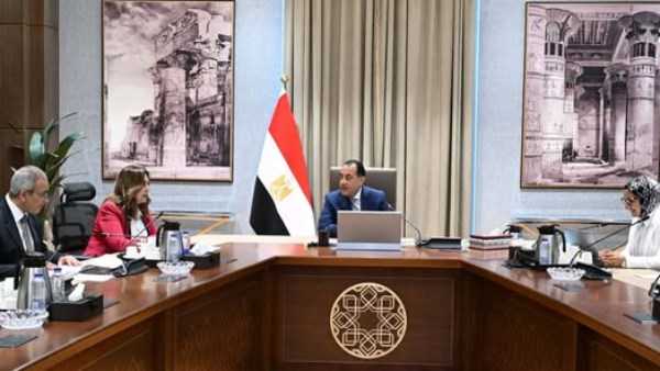 رئيس مجلس الوزراء