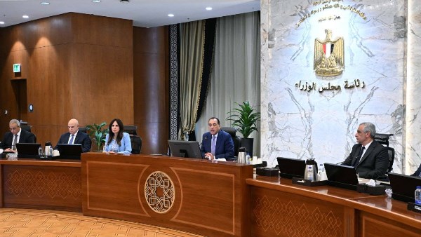 مجلس الوزراء