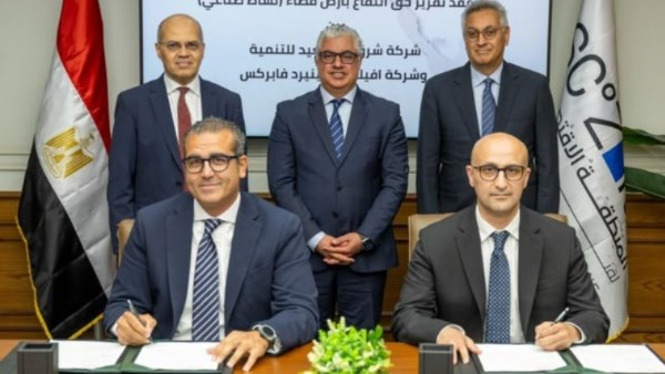 شرق بورسعيد للتنمية
