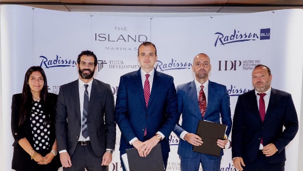 شركة التعمير والإسكان العقارية