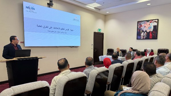 الاجتماعات التنسيقية 