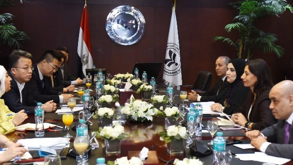 وزارة الاستثمار 