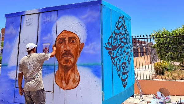 أكشاك الكهرباء
