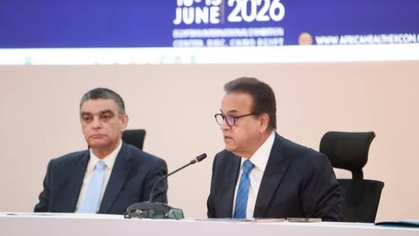 وزير الصحة