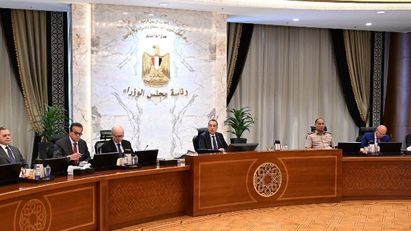 رئيس مجلس الوزراء