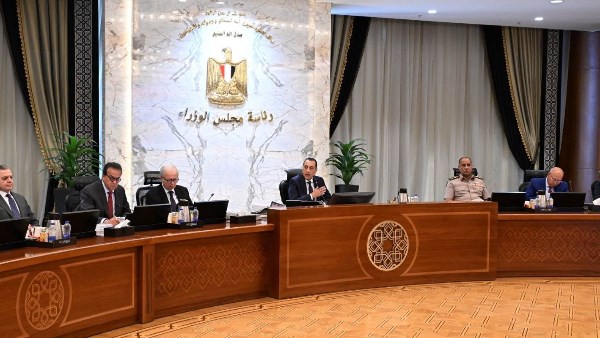 رئيس مجلس الوزراء