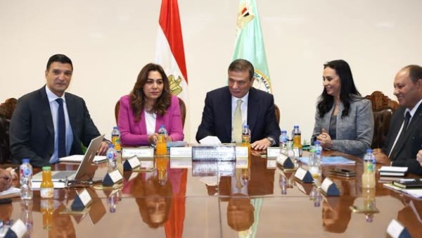 اجتماع