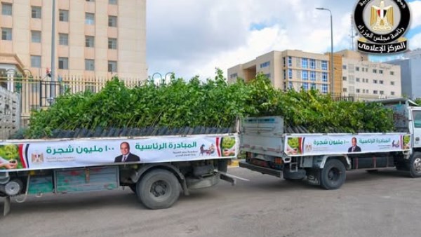 100 مليون شجرة