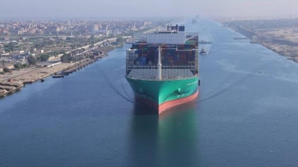 سفينة الحاويات العملاقة CMA CGM VENDOME