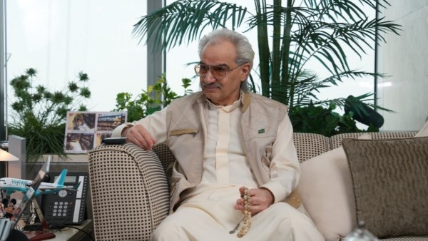 الأمير الوليد بن طلال