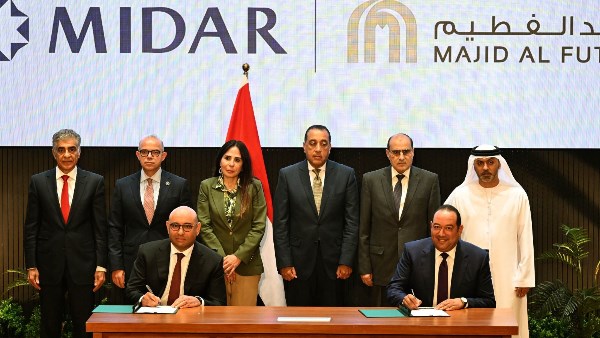 توقيع شراكة إستراتيجية