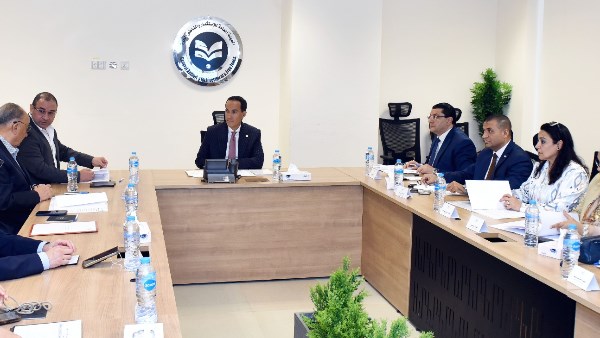  الهيئة العامة للاستثمار 
