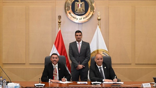 وزير الصناعة