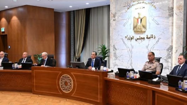 رئيس مجلس الوزراء