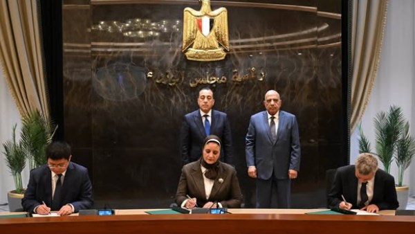 رئيس مجلس الوزراء