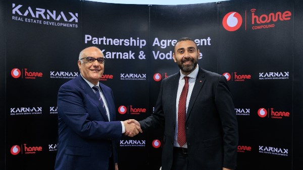 شركة الكرنك
