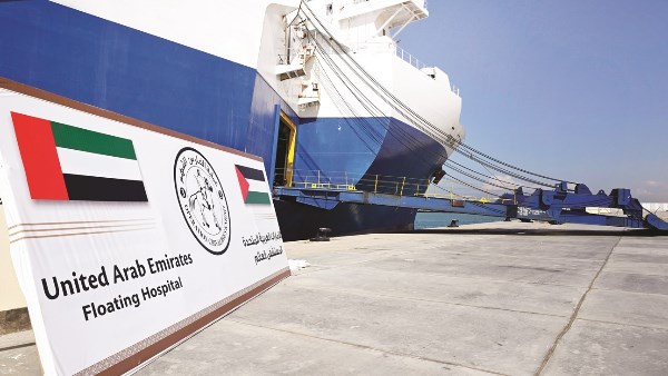 المساعدات 