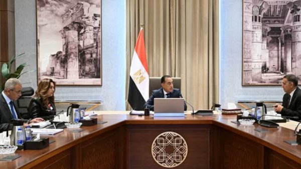 رئيس مجلس الوزراء