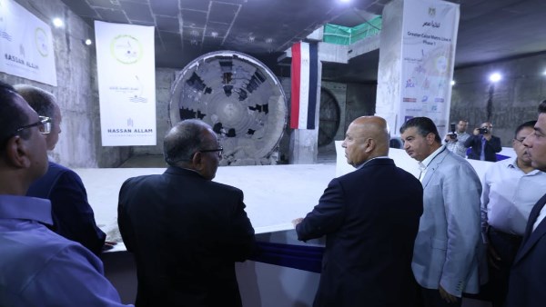 ماكينة الحفر النفقي