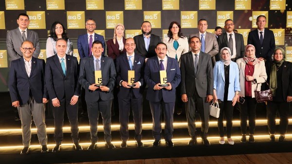 شركة المقاولون العرب