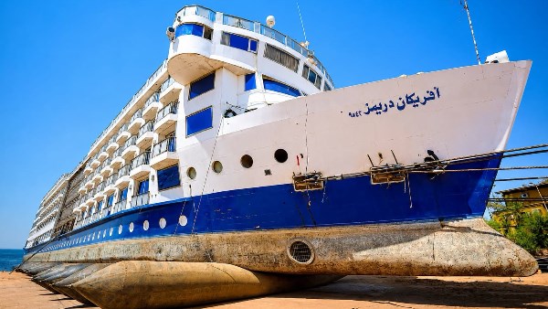 أفريكان دريمز