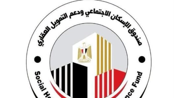 صندوق الإسكان