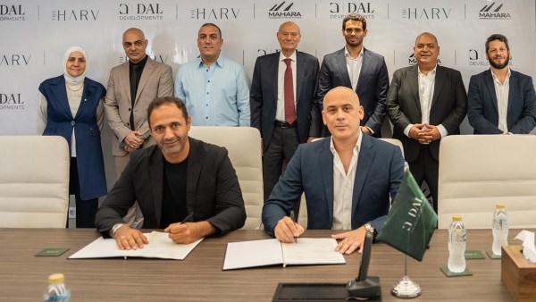 توقيع شراكة إستراتيجية بين شركة Dal Developments وشركة Mahara